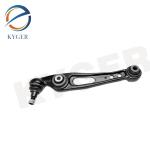 LR148056 Front Left Lower Control Arm LR126088 LR148055 LR171071 LR171072