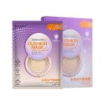 Placenta Extract Horse Oil 5pcs Facial Mask Pack
