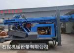 140mm Water Well Drilling Rig Crawler Type Pneumatic 400 Meter