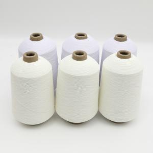 China Environmentally Friendly Recycled Cotton Yarn Polyester Silk Knitting Regenerated Fiber factory