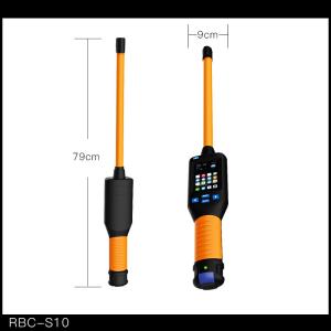 China Long Distance Handheld RFID Reader factory