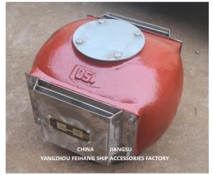 China Ballast Tank Breather Cap-Float Type Ballast Tank Air Pipe Head (With Fire Net) ES150 CB/T3594-1994 factory