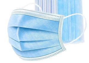 China One Time Madical 3 Ply Non Woven Face Mask With Earloops 50pcs / Bag factory