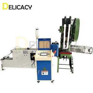 China 250mm Metal Can Making Machine Automatic Aluminium Foil Cap Making Line factory