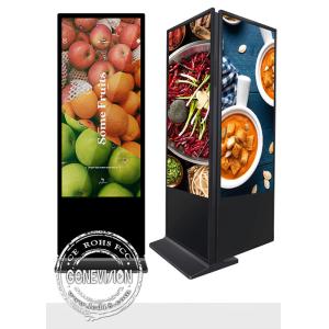China Double Sided Indoor 65 Inch Large Screen Kiosk For Shopping Mall Wayfinding Hotel on sale