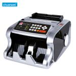 JPY 90x190mm Wireless Money Counter Currency Counting Machine With Fake Note