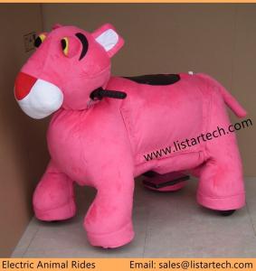 China Kiddie Attraction Animal Rides, Kiddie Theme Park Animal Rides, Kiddie Amusement Pet Rides factory