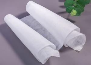 China Eco Friendly 310cm 45g/M² Spunlace Non Woven Rolls factory