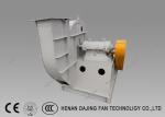 White Biomass Boiler Fan Wear Resistance Of Steel Medium Pressure 6000pa