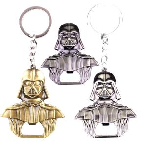 China Customized Logo Promotional Metal Keychain factory