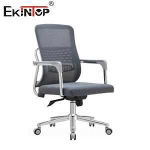 Modern Memory Foam Mesh Office Chair Adjustable And Swivel