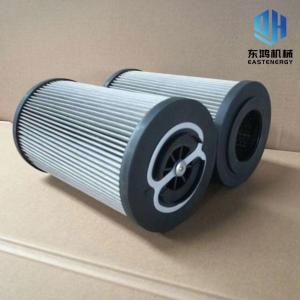 China Jcb 3cx Excavator Oil Filter 32/925346 factory