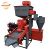 Buy cheap Air Cooled 12HP Diesel Rice Mill Machine 350kg Per Hour With Loading Lifter from wholesalers