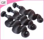 100% Virgin Brazilian Beauty Genesis Hair Cheap Brazilian Body Wave Virgin Hair