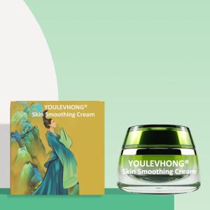 China Aloe and Hyaluronic skin smoothing cream Hydrating Unisex Skin Cream factory
