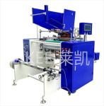 1600kg Fast Speed Automatic Foil Cutter Rewinding Machine with 6 Shafts