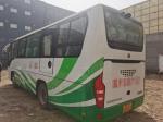 Coach Bus Luxury Zk6876 Second Hand Bus 36seats Yutong bus transport Right
