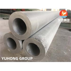 China ASTM A790 S31803 Seamless Duplex Steel Thick Wall Thickness Pipes on sale