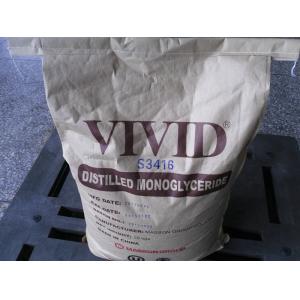self emulsifying Ice Cream Emulsifiers / mono & diglycerides Emulsifier E471
