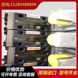 China D631-751C Mugeoriginalservovalve factory