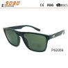 Buy cheap Fashionable rectangle sunglasses ,made of plastic frame,suitable for men and from wholesalers