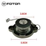 Foton Aumark AOLING Truck Coolant Kettle Cover Car Water Bottle from for
