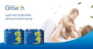China Eco friendly A grade quality disposable baby diaper/pant diaper factory