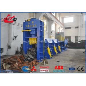 Heavy Duty Scrap Shearing Machine , Diesel Engine Power Hydraulic Shearing