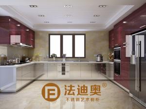 China Fadior U-Shaped Stainless Steel Kitchen Cabinet WIth Crystal Wood Grain And Original Stainless Steel Color factory