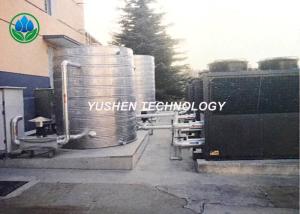 China Safety Air Source Heat Pump System Radiator Ender 2100 × 1100 × 2080 Mm factory