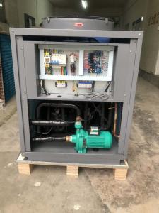 China built-in circulation pump heat pumps factory