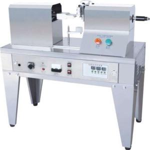 China Ultrasonic Tube Sealing Machine For Toothpaste Cosmetics Medicines factory