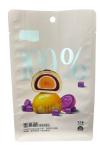 Gravure Printed Nuts Condensed Milk Bag / Frozen food Packaging Bag