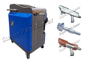 China High Power Portable Rust Removal Laser Cleaning Equipment 1064nm Wavelength factory