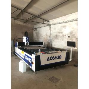 China 2040 AoShuo 80m/Min Metal Fiber Laser Cutting Machine on sale