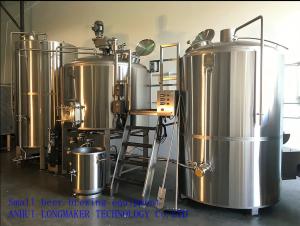 China Stainless Steel Fermenter Beer Brewing Equipment Tanks System Full Jacket/50L-1000L factory