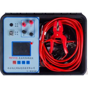 XHZ1010S Transformer DC Resistance Tester with 10A Test Current