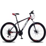 Racing 26" Aluminum Mountain Bike , High Carbon Steel Mountain Bike