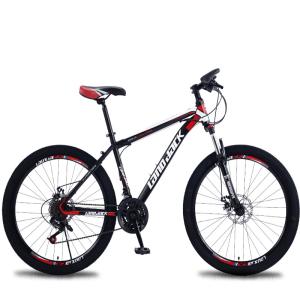 China Double Disc Brake Aluminum Mountain Bike 26&quot; Wheel factory