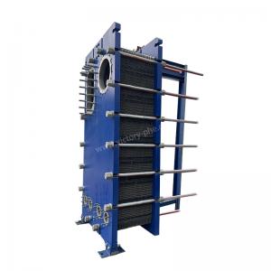 China VH10 Plate Heat Exchanger Painted Carbon Steel PHE Heat Exchanger on sale