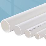 Thickened UPVC Fish Tank Water Pipe Blue Gray White DN20 PVC Water Supply Pipe