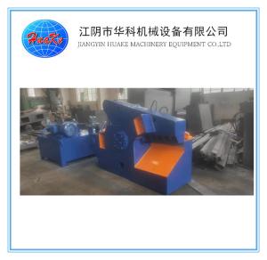 China 250T Scrap Metal Cutting Machine , Iron Cutting Machine factory