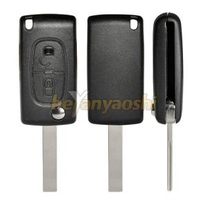China PSA Flip Key Shell 2B With Battery Connector CE0536 factory