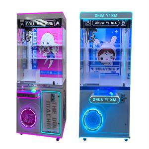 China Bill Acceptor Coin Operated Doll Park Claw Machine Toy Vending Arcade Crane Machine factory