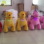 Hansel theme park equipment for sale electrique motorized animals for sale