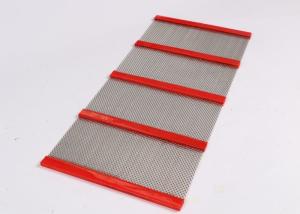 China Mining Industry Sand Vibrating Screen Anti - Clogging Grizzly Gravel Screen factory