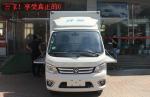 Box Truck Van Loading 2 Tons Foton Cargo Truck Wingspan Box 3 Meters Long One