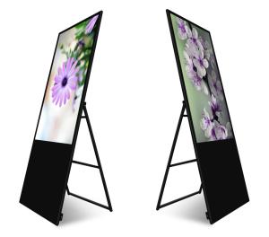 China Floor Standing Digital Signage Display Wifi Touch Screen Kiosk Digital Signage Totem factory