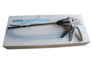 China Disposable Cartridge Endoscopic Linear Cutter Stapler Reloadable OEM Support factory