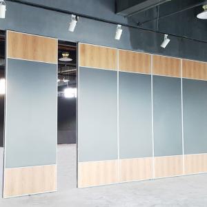 China Decorative Meeting Room Acoustic Movable Partition Walls / Sliding Aluminium Door factory